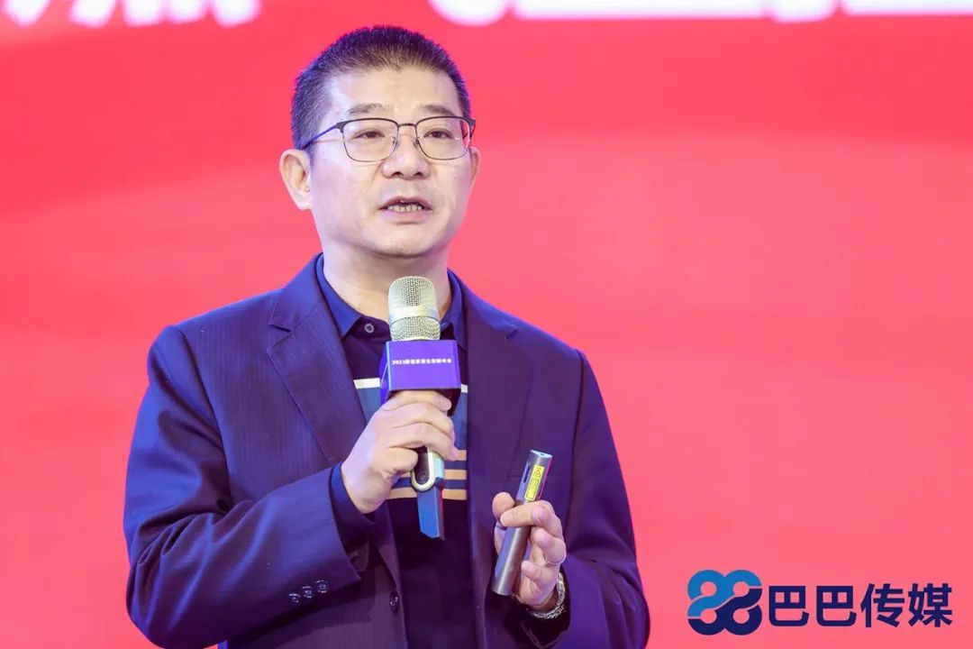 熱烈祝賀&ldquo;瑞馬智造杯&rdquo;暨2023壁掛爐產業峰會圓滿召開！