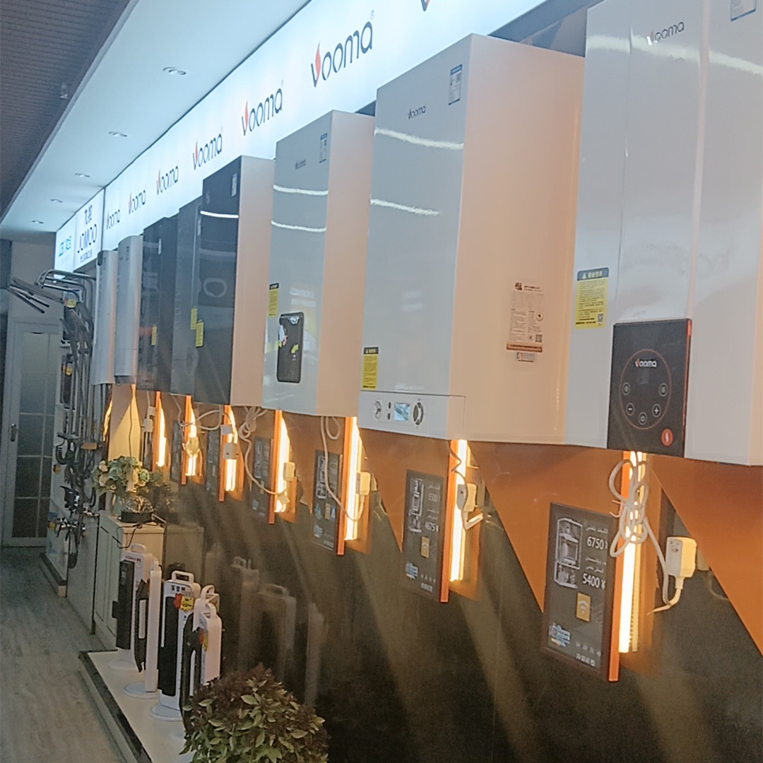 熱烈祝賀瑞馬壁掛爐喀什第四形象店盛大開業！