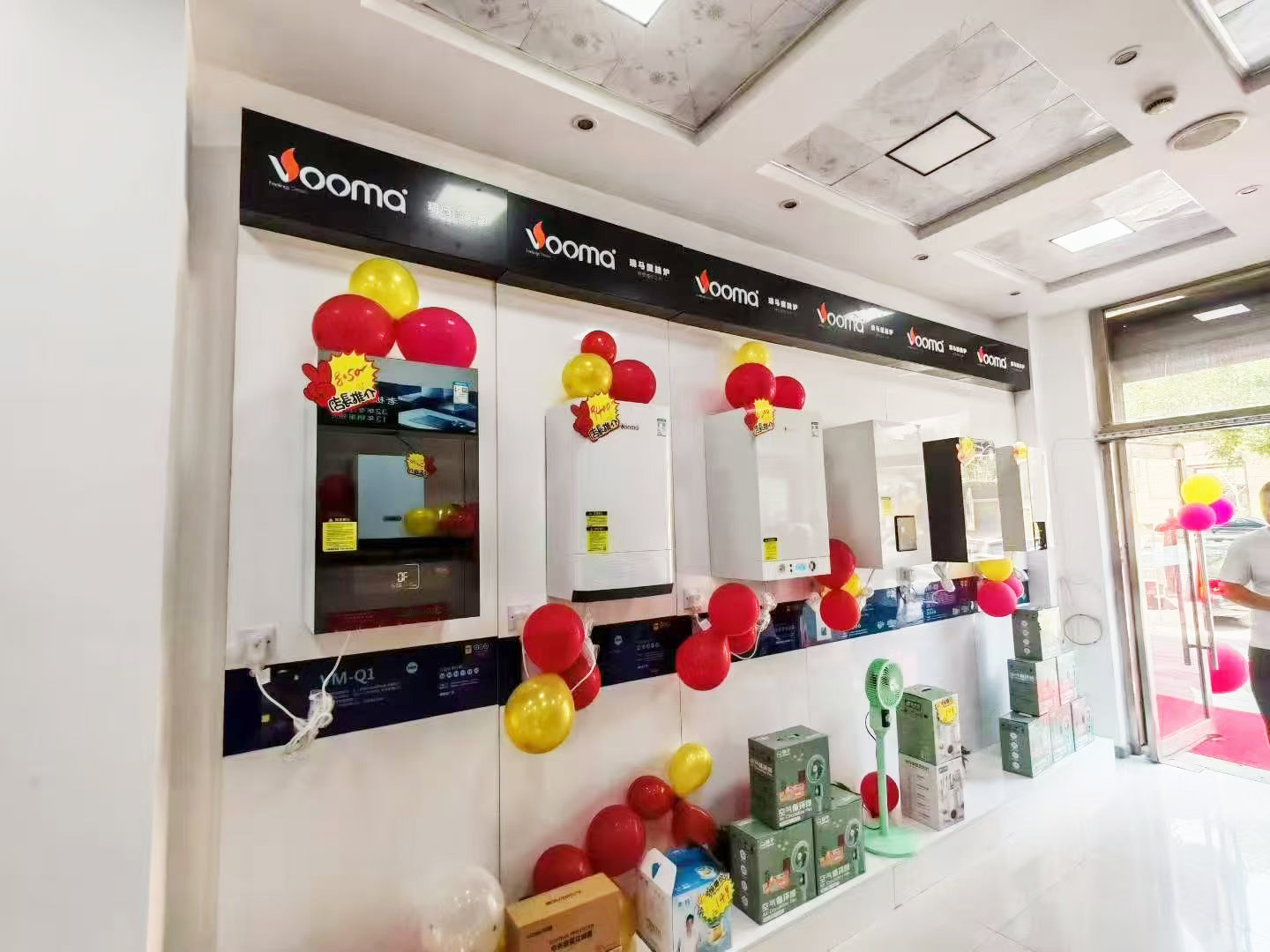 瑞馬壁掛爐再下一城！青海海東形象店盛大啟幕！