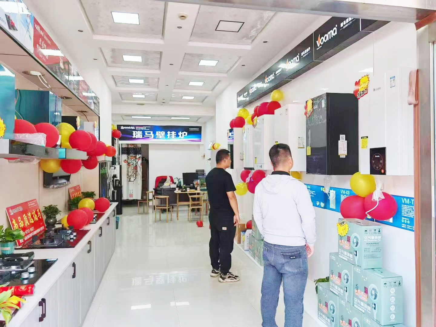 瑞馬壁掛爐再下一城！青海海東形象店盛大啟幕！