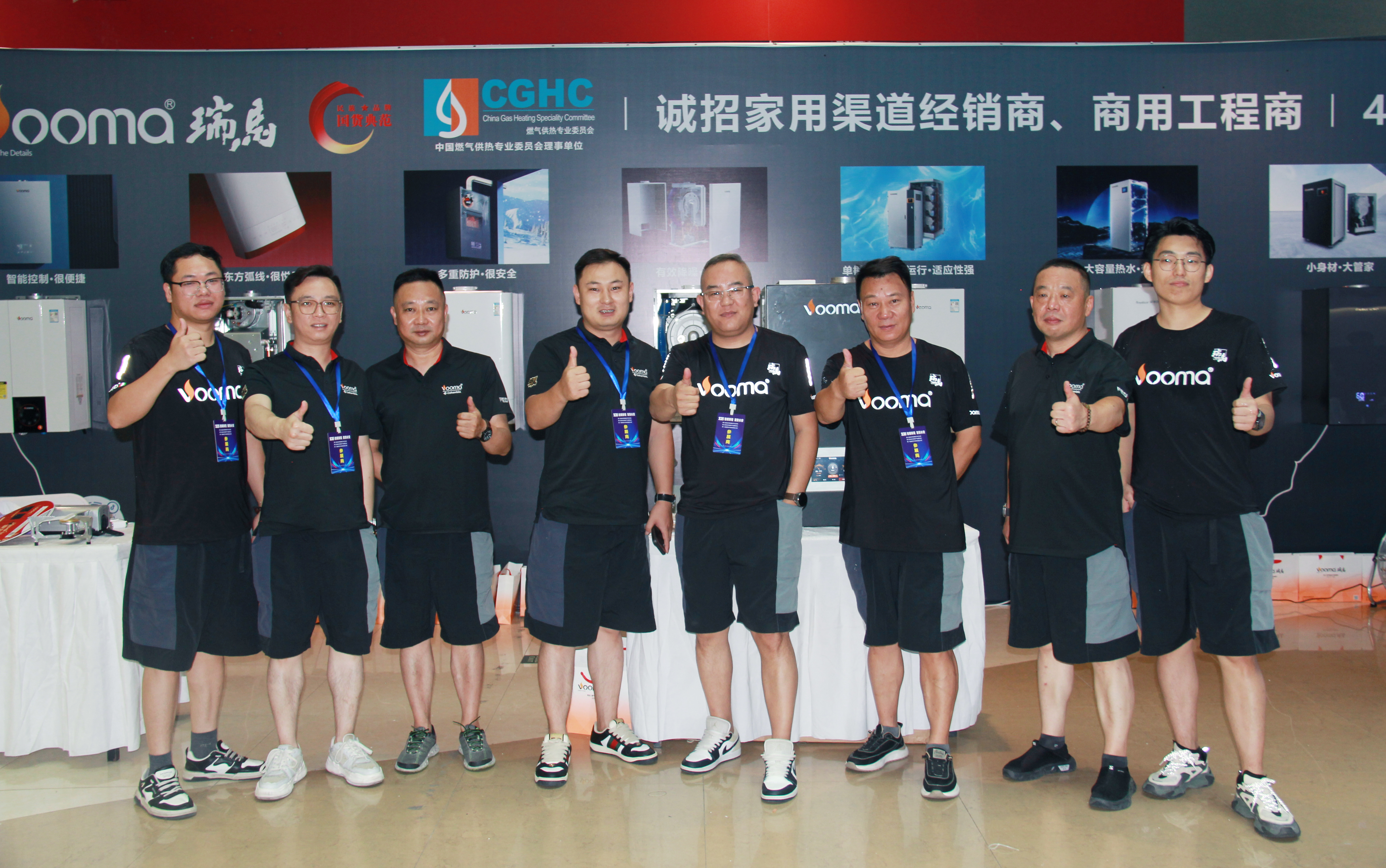 西安暖通展擠爆！瑞馬黑科技刷屏全場！