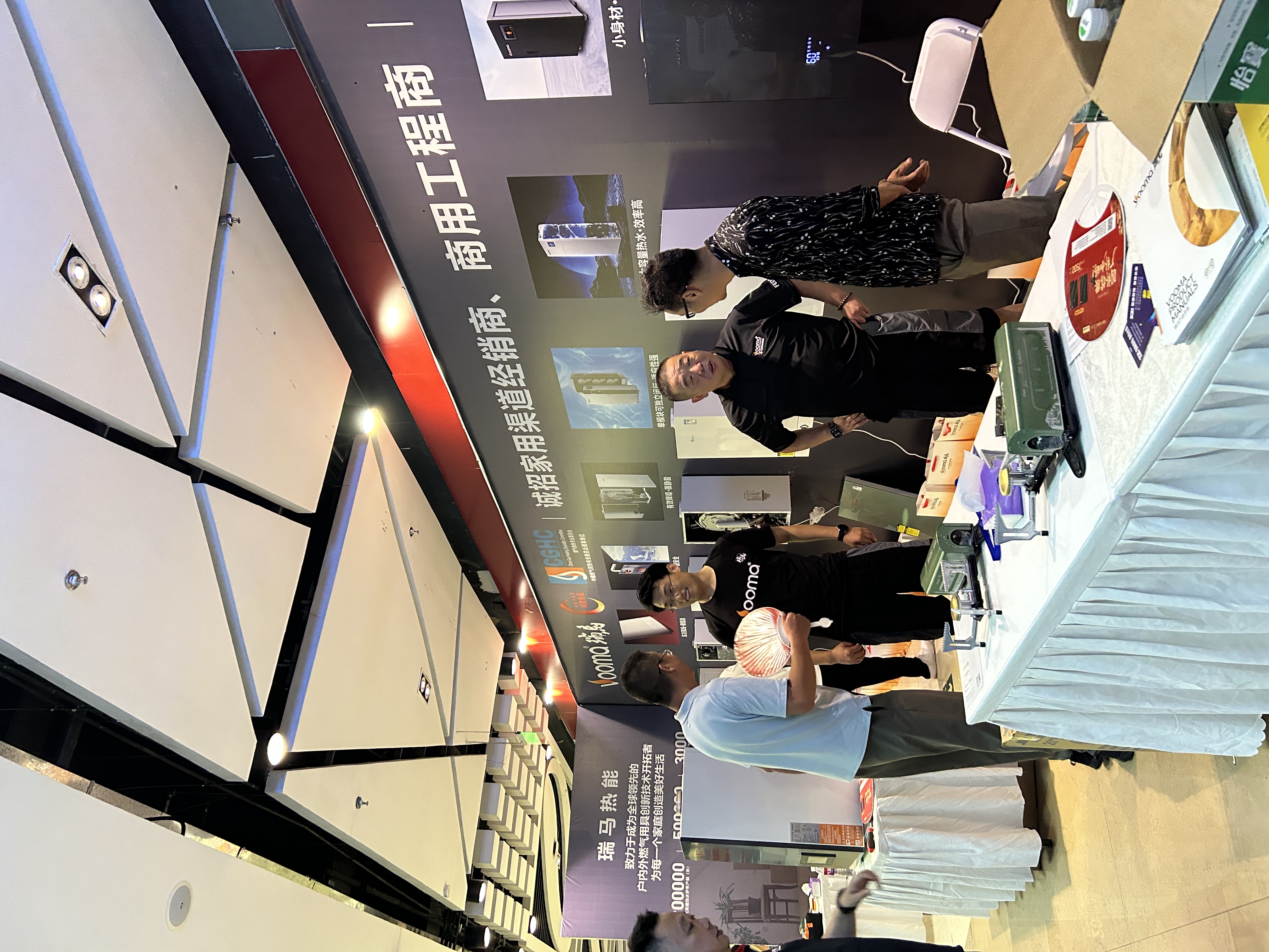 西安暖通展擠爆！瑞馬黑科技刷屏全場！