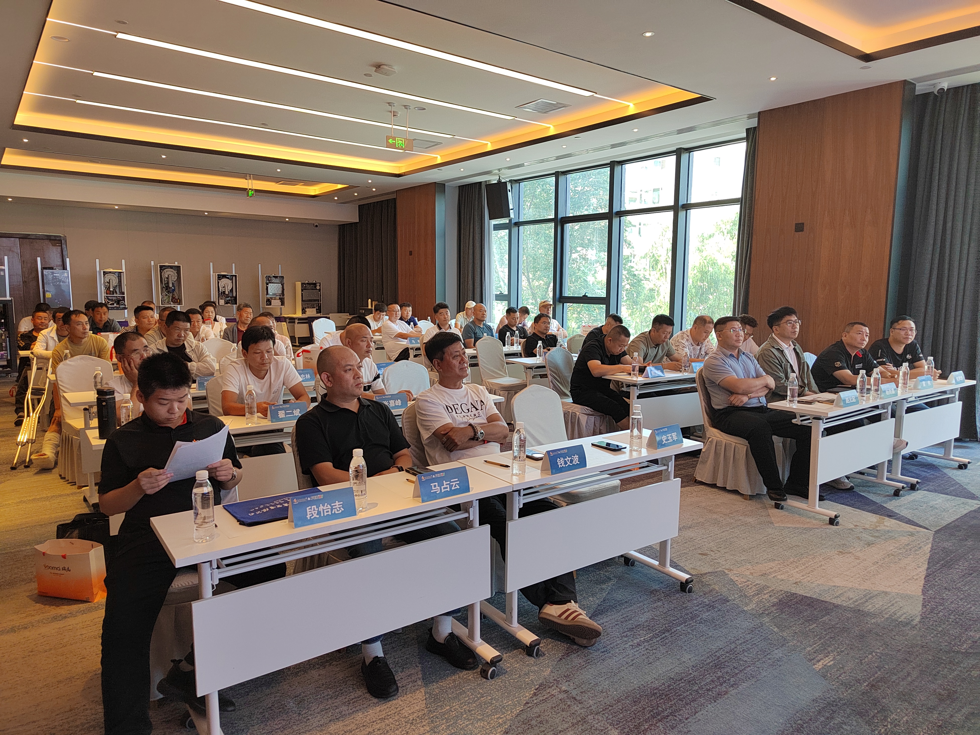 FED重拳出擊甘青！這場交流會，藏著供暖市場的什么&ldquo;王炸&rdquo;？