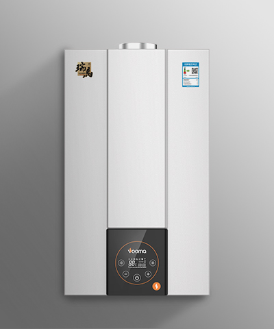 瑞馬VM-T1系列燃?xì)獗趻鞝t